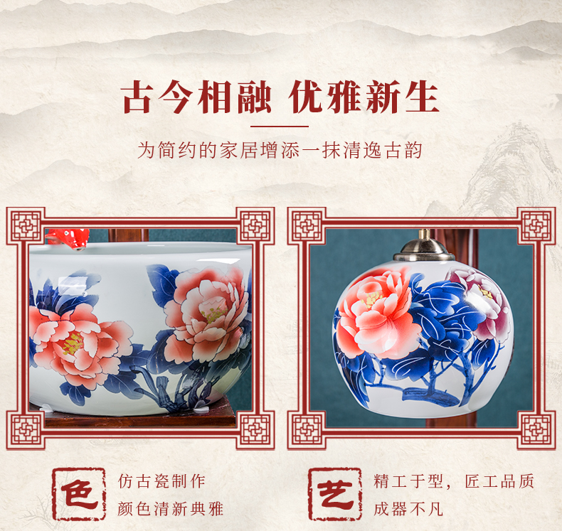 Jingdezhen ceramic aquarium filter water atomized humidifying oversized with lamp aquarium goldfish bowl sitting room place