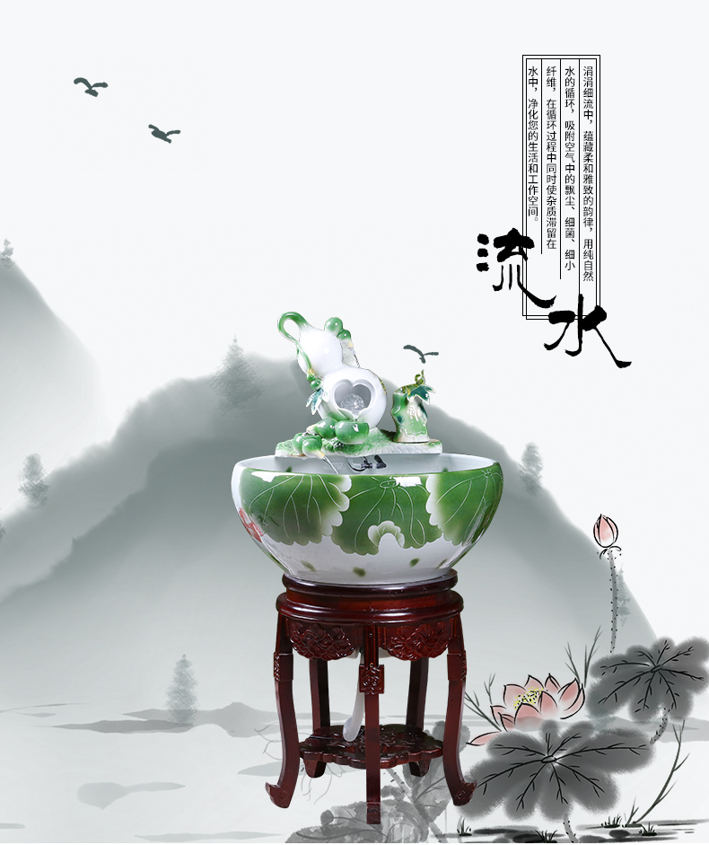 Jingdezhen ceramic aquarium filtration cycle water fountain decoration aquarium cycle water fish home furnishing articles