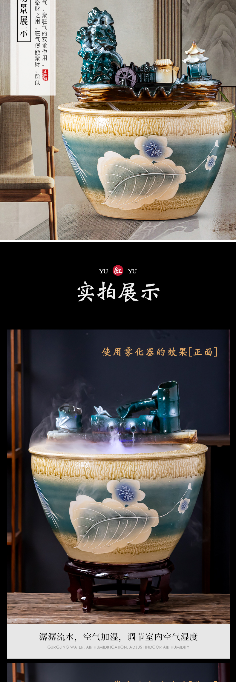 Jingdezhen ceramic aquarium goldfish bowl sitting room balcony office home furnishing articles circulating water courtyard big fish tank