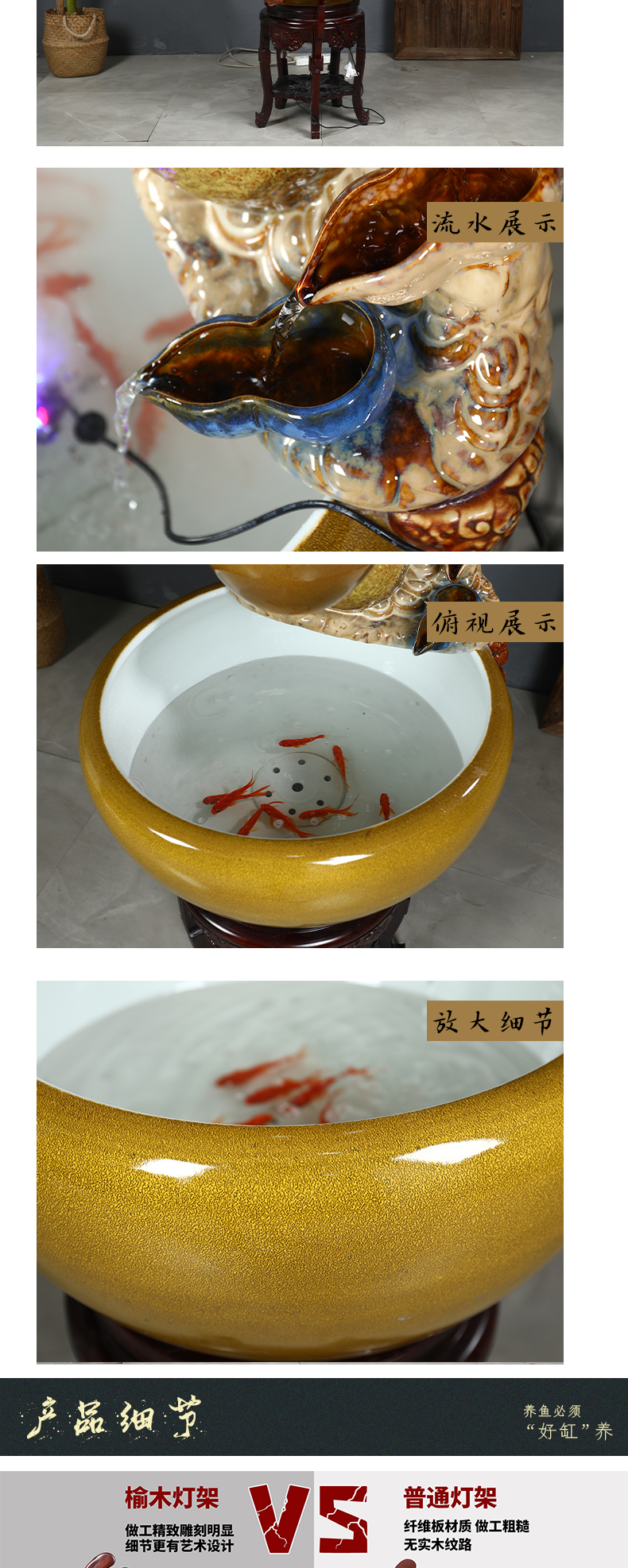 Up with jingdezhen ceramic aquarium tank circulation water filter water spray a goldfish bowl sitting room adornment small place