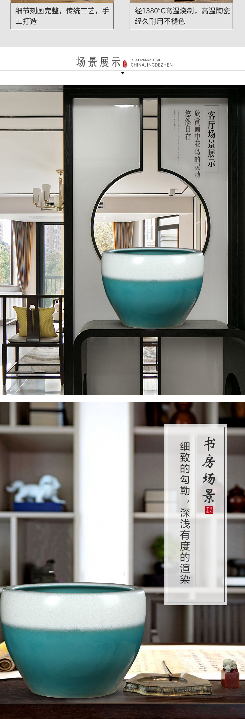 Jingdezhen ceramic goldfish turtle brocade carp basin lotus lotus pond lily large - sized tank yard sitting room