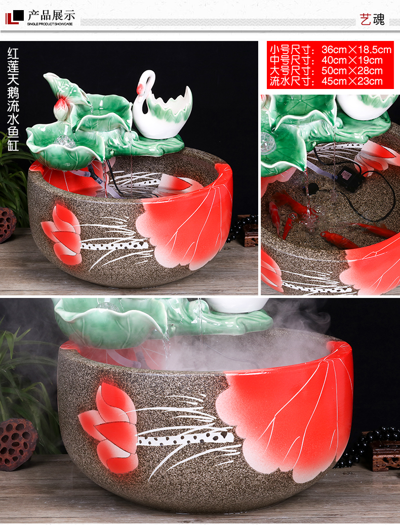 Jingdezhen ceramic aquarium water fountain creative fish circulation place small sitting room adornment