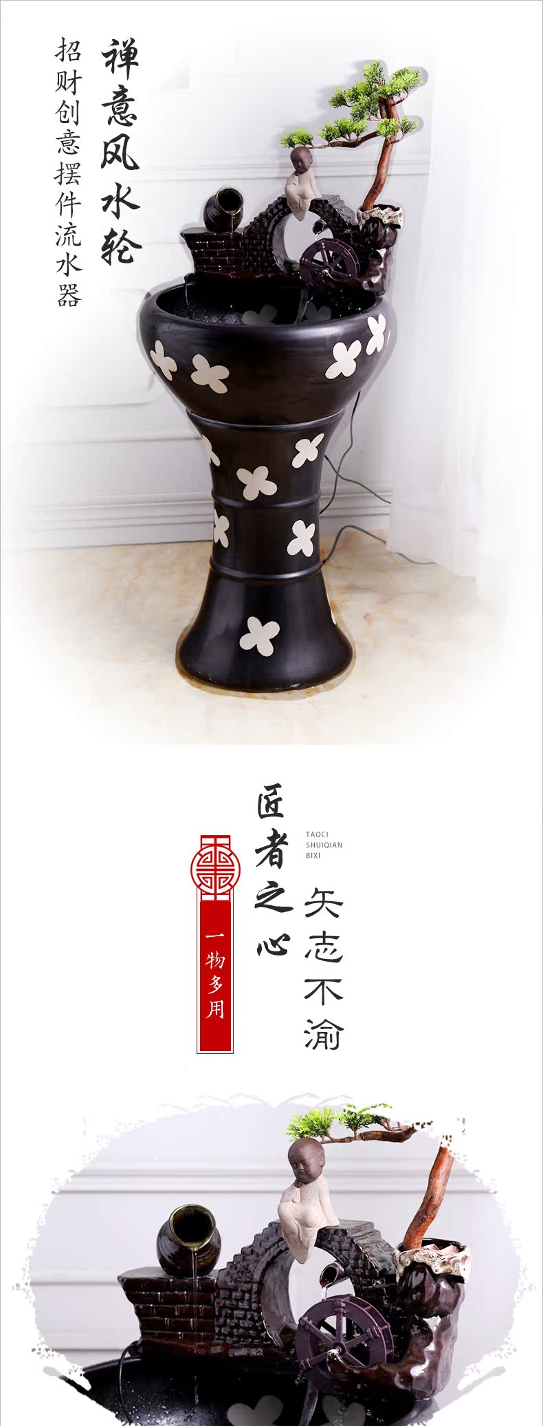 Jingdezhen to restore ancient ways small ceramic - oxygen tank circulation water filter fish bowl sitting room aquarium water furnishing articles