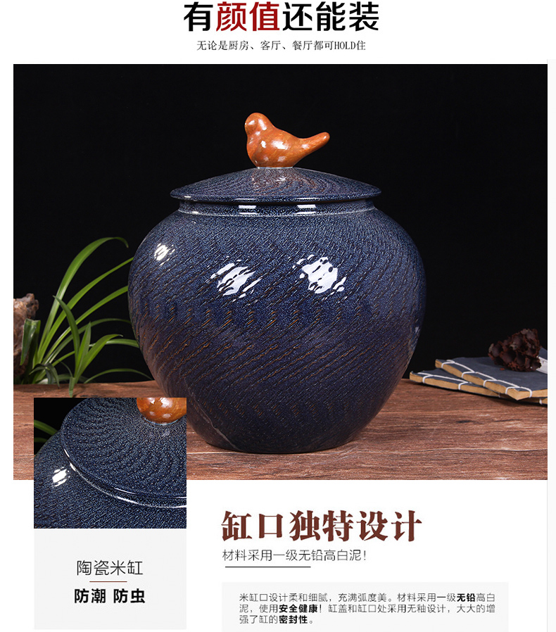 Jingdezhen household moistureproof ceramic cylinder barrel ricer box 20 jins 30 jins the loaded with cover cylinder tank rice storage tank