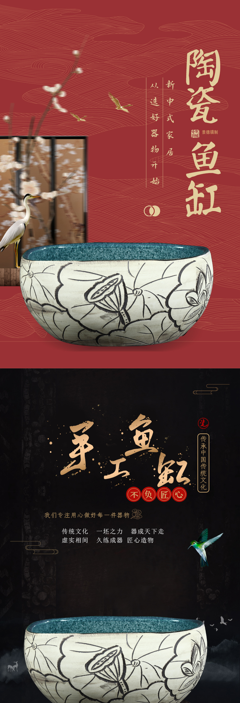 Package mail jingdezhen ceramic aquarium refers to basin of lotus brocade carp fish farming water lily little tortoise square household type