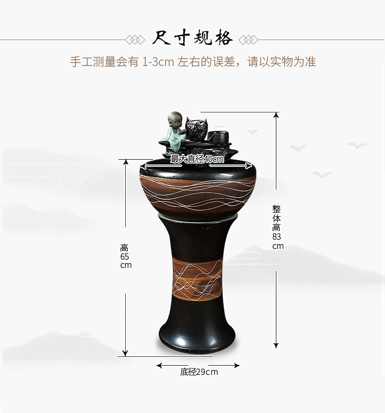 Restoring ancient ways of household ceramic floor pillar loop filter water tank sitting room a goldfish bowl aquarium turtles