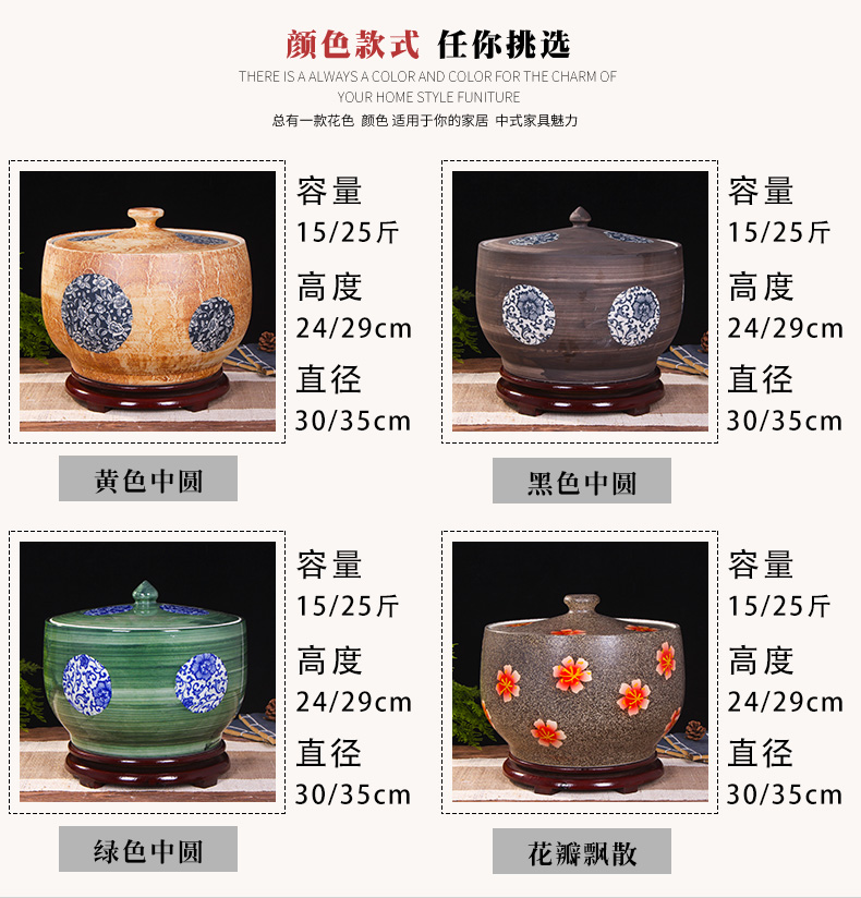 Art spirit of jingdezhen ceramic barrel ricer box store meter box with cover insect - resistant seal tank cylinder storage tank