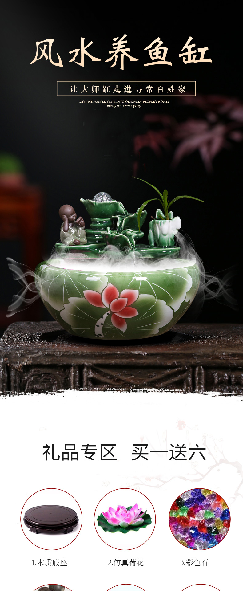 Art spirit of jingdezhen ceramic cylinder aquariums balcony gold furnishing articles lotus desktop small circulation water fish bowl