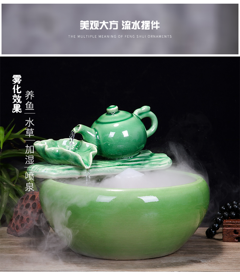 Jingdezhen ceramic aquarium water fountain household small goldfish bowl fish basin circulation water decorative furnishing articles