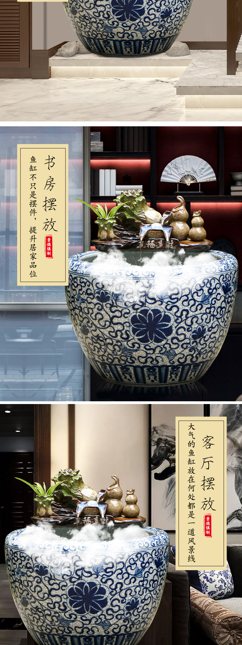 Jingdezhen ceramic water goldfish bowl plutus humidifying sitting room aquarium furnishing articles furnishing articles household geomantic round the tortoise cylinder