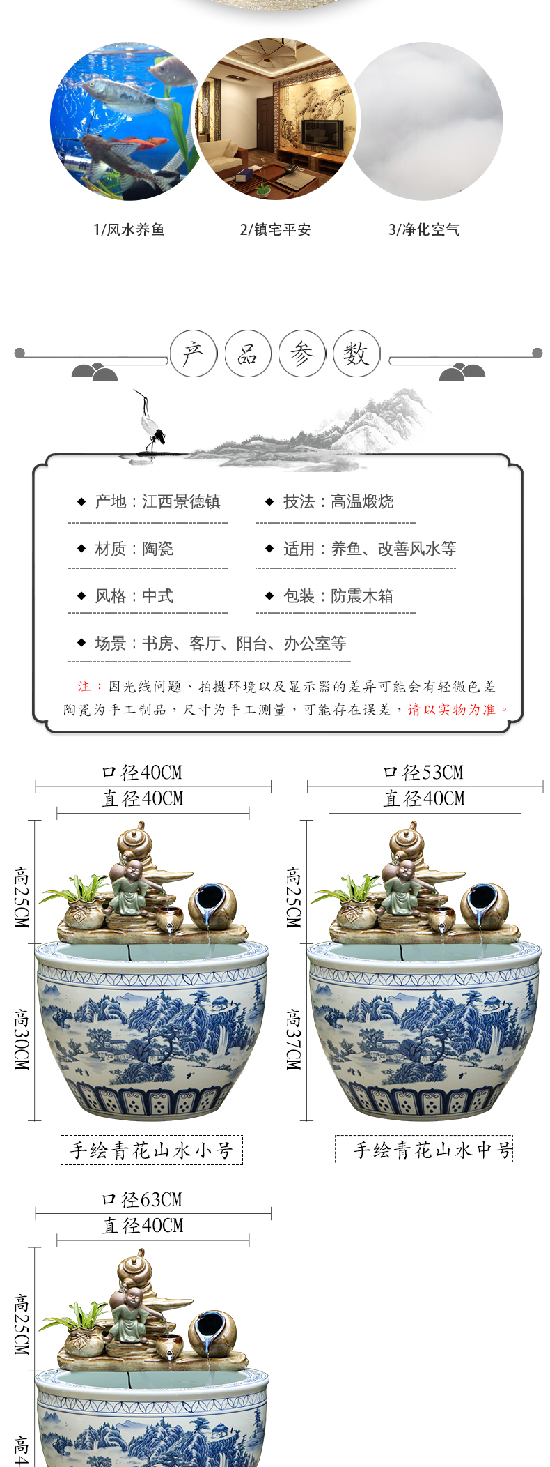 Jingdezhen ceramic aquarium pet gold fish tank water lily basin bowl lotus lotus cylinder cylinder tortoise GangPen sitting room place the flood water