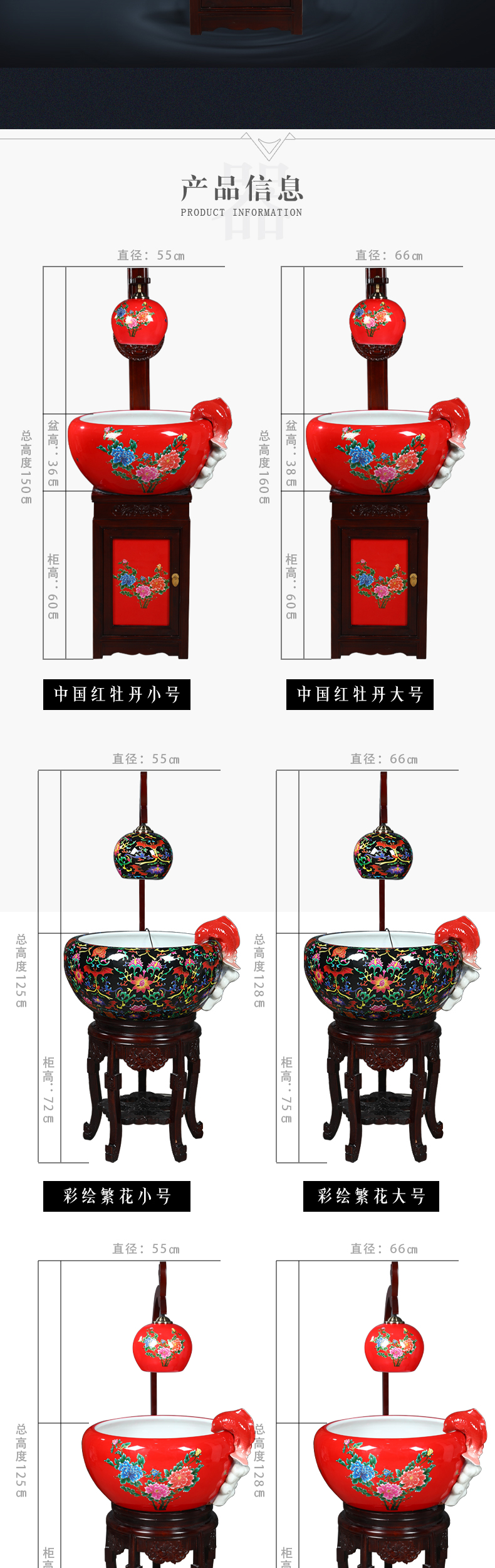 Jingdezhen ceramic aquarium Chinese style furnishing articles fish basin circulation water filter goldfish bowl sitting room home with lamp