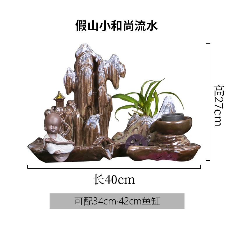 Jingdezhen ceramic aquarium water fountain furnishing articles sitting room of the water cycle in plutus creative a goldfish bowl, furnishing articles