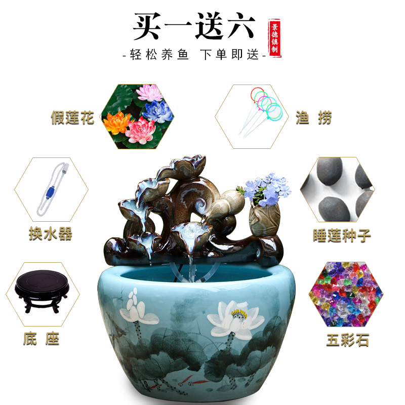 Art spirit of jingdezhen ceramic fish small sitting room aquarium water fountain creative household humidifier water tank