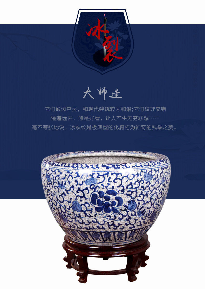 Jingdezhen ceramic aquarium turtle cylinder basin of water lily lotus goldfish bowl sitting room king fish bowl lotus cylinder