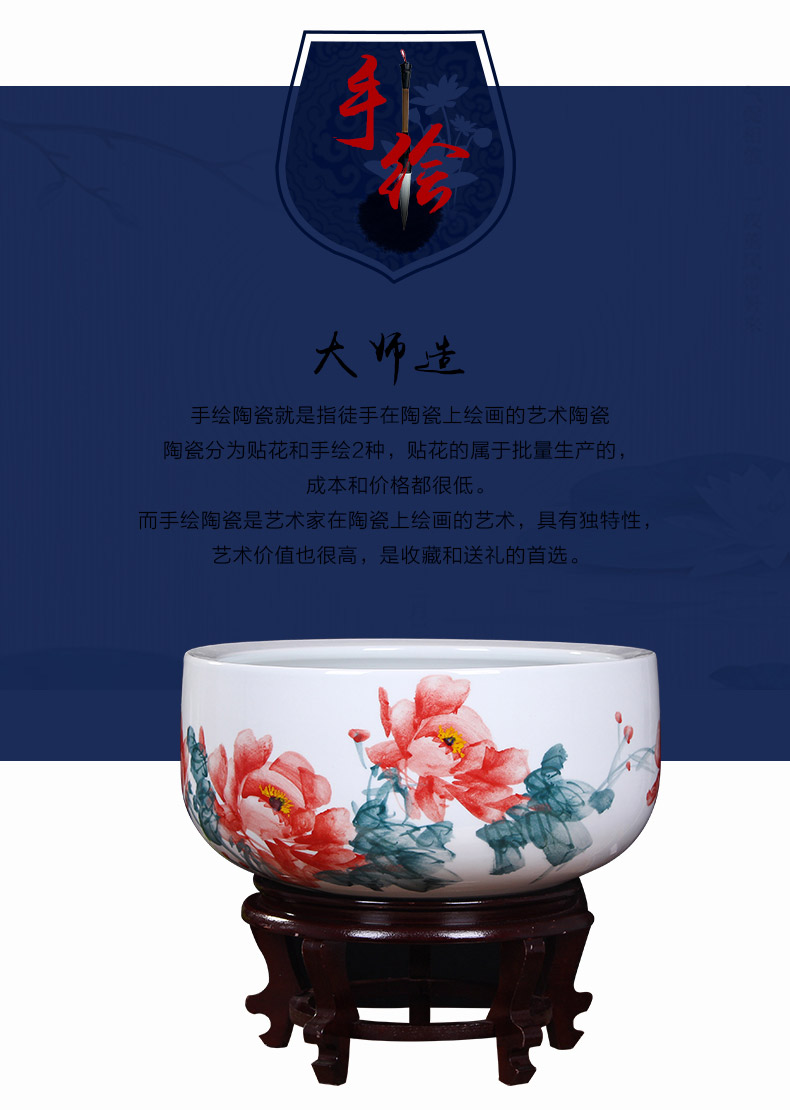 Jingdezhen ceramic aquarium turtle cylinder goldfish bowl lotus cylinder fish bowl lotus lotus cylinder furnishing articles in the living room