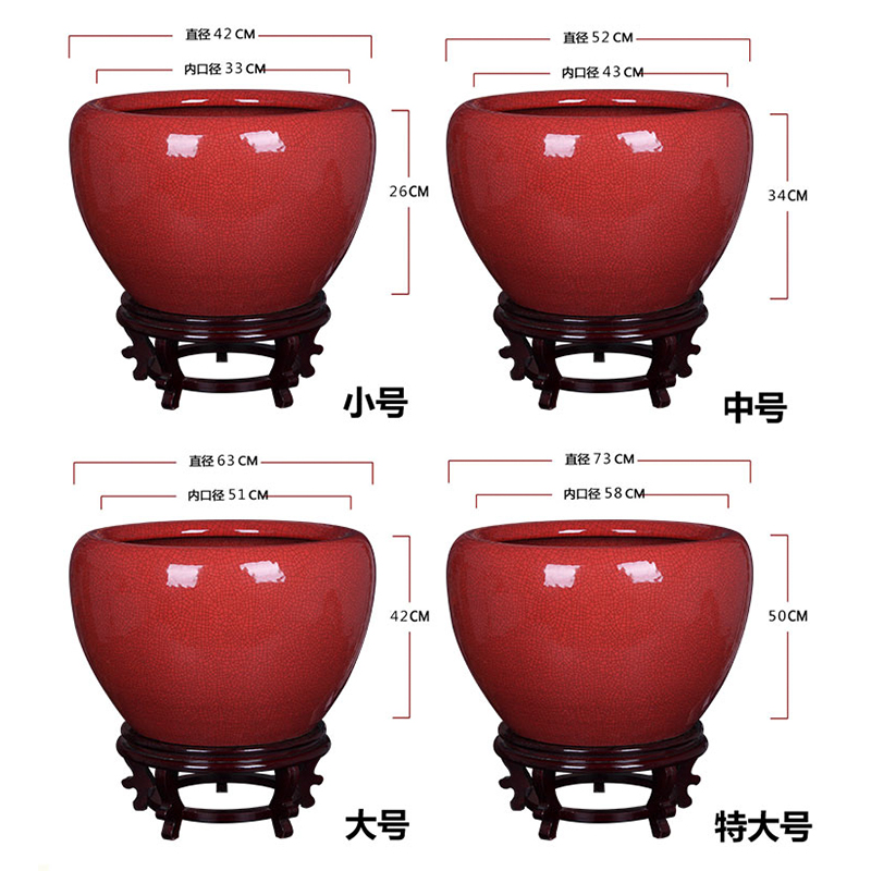 Jingdezhen ceramic aquarium turtle cylinder basin of water lily lotus goldfish bowl lotus cylinder oversized tank sitting room