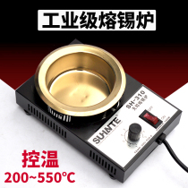 Soldering tin solder pot tin melting furnace xiao xi lu soldering tin furnace jin han ji lead melter tin furnace temperature immersion tin