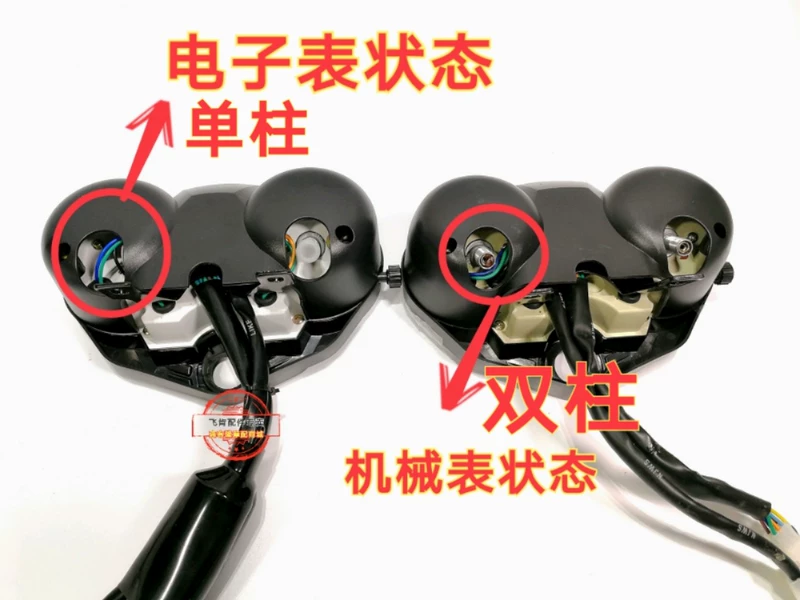 công tơ mét điện tử xe máy Zongshen xe máy ZS125-11F Fengyun cụ ZS150-38C--78 Ruifeng đo đường và lắp ráp máy tính máy tua công tơ mét đồng hồ điện tử xe máy