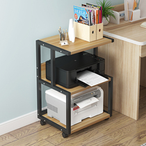 Creative Printer Shelf Multilayer Copier Rack Desk Host Box Containing Rack Easy Shelf Host Shelf