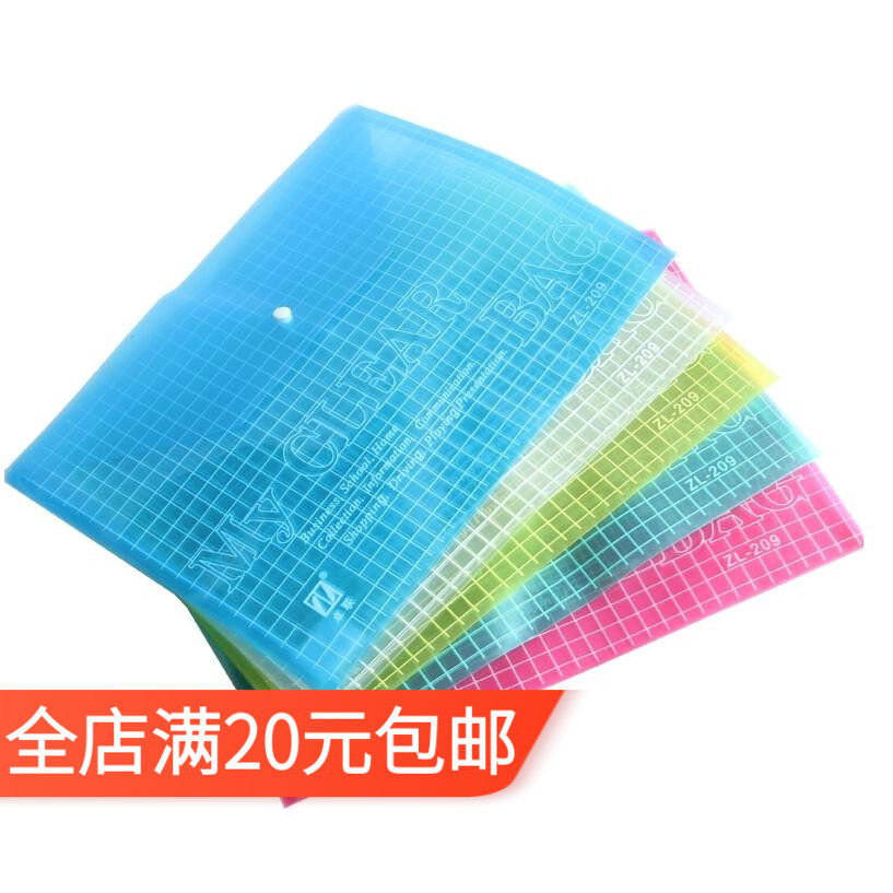 File bag Colour button Bag Grid Bag 209 bag 118 Bag Tangle Rope Briefcase transparent Archives Laverside bag