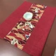 Красная конопляная подушка для еды