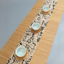 Tea mat Bamboo mat Linen Zen fabric Tea curtain Tea mat Japanese Kung fu tea dry mat Incense mat Insulation mat Table flag