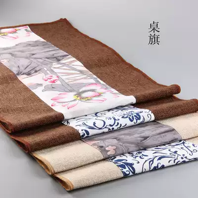 Cotton and linen tea mat tea mat fabric tea towel Chinese table flag Zen linen tea curtain tea ceremony spare parts
