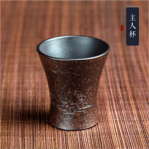 Yixing purple clay pot handmade original mineral famous handmade teacup Master cup Vase engraved cup