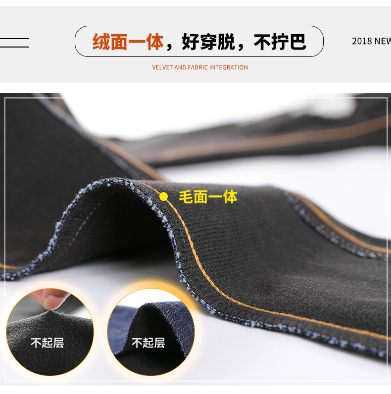 Quần jeans bé gái cộng với nhung ấm áp mùa đông 2018 quần trẻ em mùa đông mới dày quần trẻ em phiên bản nước ngoài của Hàn Quốc quần jean lót lông trẻ em