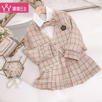 Girl Academy Style Subdresses Suit CUHK Children Children 2022 Spring Dress New Suits Heckles two sets of damp