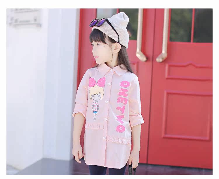 Chemise fille à manche longue - Ref 2085327 Image 21