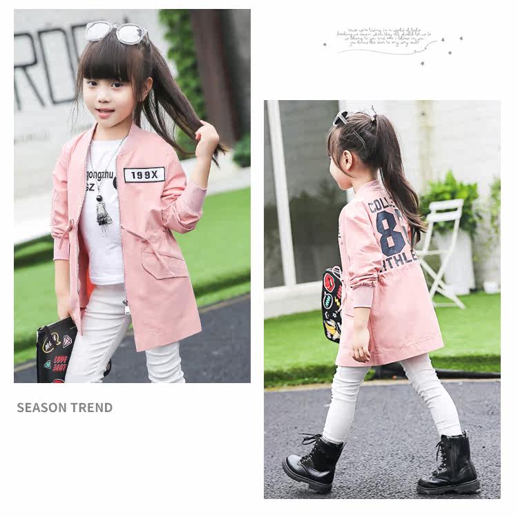 Manteau pour fille - Ref 2162873 Image 21