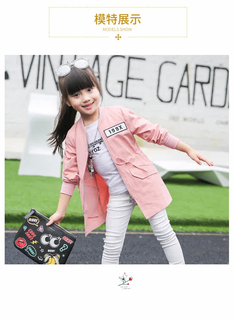 Manteau pour fille - Ref 2162873 Image 18