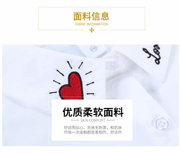 Chemise fille à manche longue - Ref 2086868 Image 17