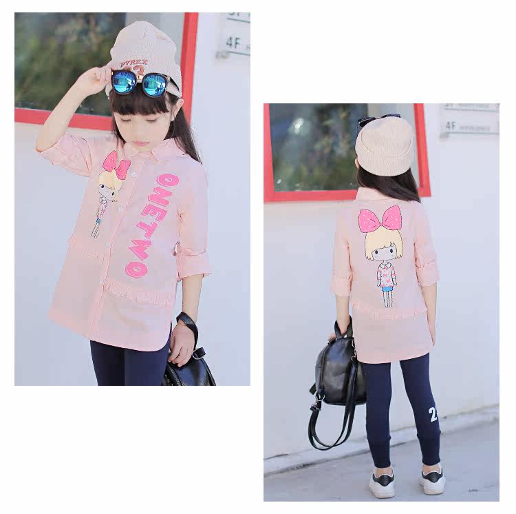 Chemise fille à manche longue - Ref 2085327 Image 22