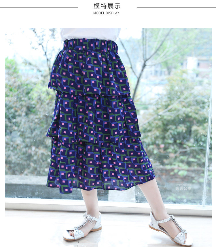 Jupe pour fille - Ref 2050718 Image 11