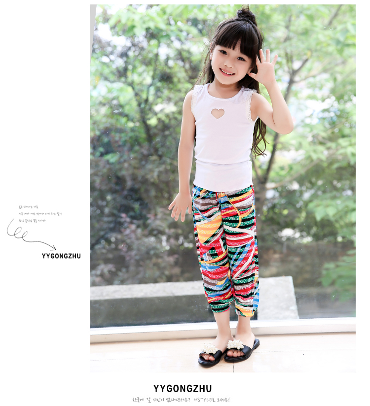 Pantalon fille - Ref 2063892 Image 19