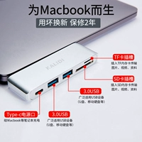 Док расширения типа C расширяйте MacBookPro Thunder?