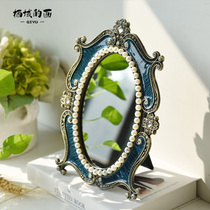 European small mirror makeup mirror Princess Mirror high-end desktop metal copper-plated retro bride photo studio Palace style