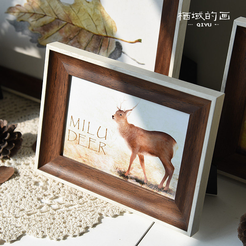 Кофейные олени