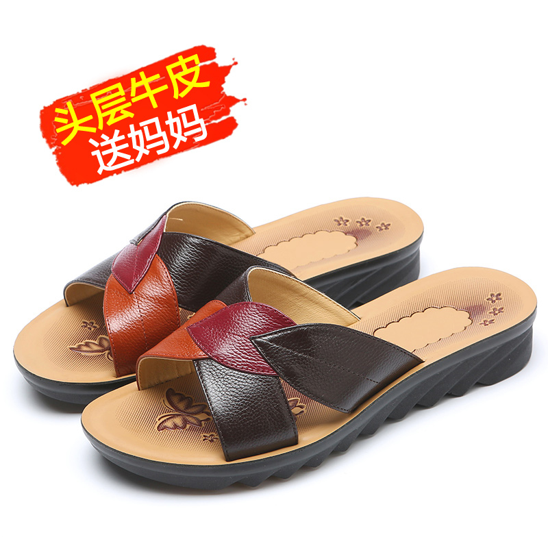 Elderly Women's Genuine Leather Soft-Soled Sandals for Outdoor Wear, Large Size Non-Slip Flat Sandals for Middle-Aged and Elderly Women