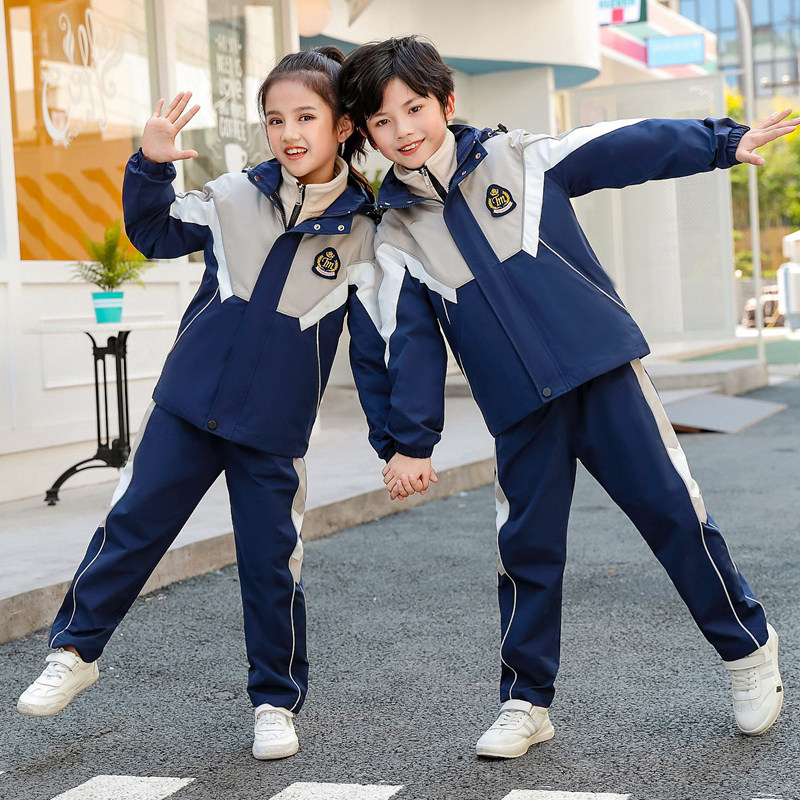 Primary school uniforms Spring and autumn clothing stormtroopers windproof warm children's sports suits Kindergarten garden clothes Winter class clothes