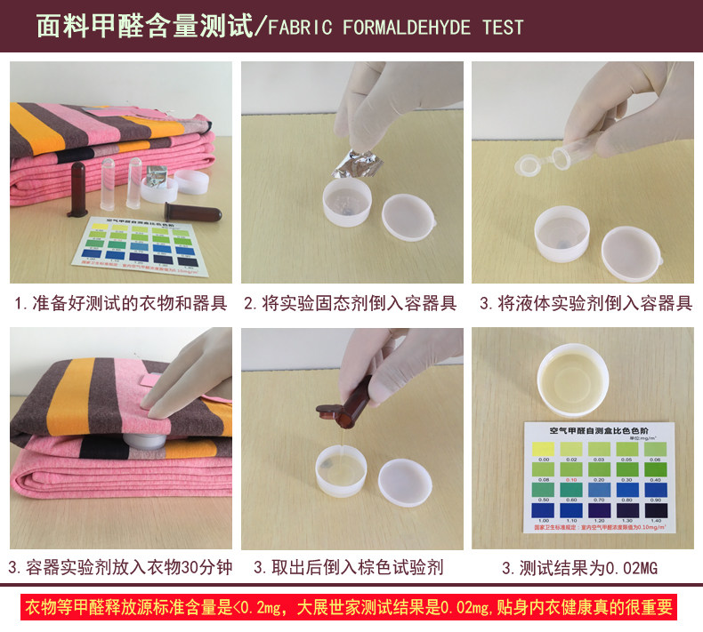 Sous-vêtement chaud Moyen-âge doux en coton - Ref 750509 Image 13