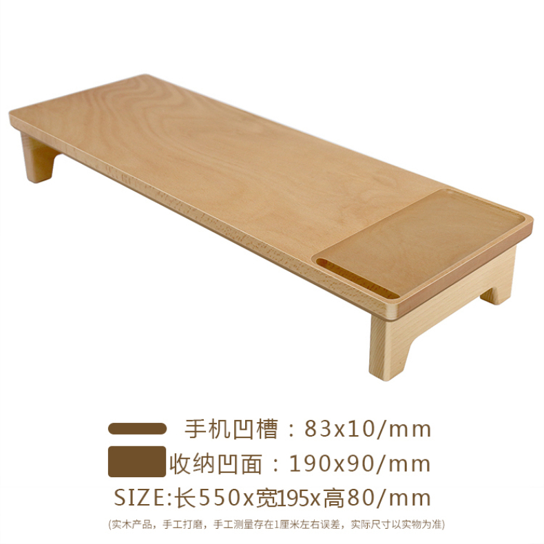 màn hình máy tính tăng kệ gỗ rắn máy tính xách tay máy tính để bàn đứng bảo vệ thư cổ tử cung cao Nâng cao kệ bàn phím khung Apple iMac một khung nhà ở căn cứ máy - Phụ kiện máy tính xách tay hình dán máy tính