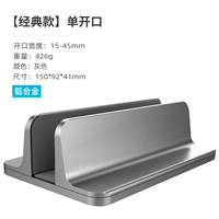 Классическое металлическое оборудование, алюминиевый сплав, канавка