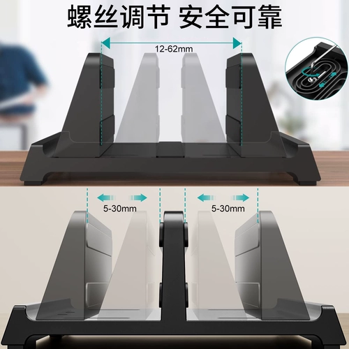 CROSSLINE вертикальная подставка для ноутбука вертикальная подставка Macbook компьютер вертикальная полка для хранения iPad планшет с боковой поддержкой стеллаж для хранения игровой ноутбук мини-офисный стол металлическое основание