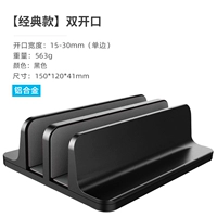 Классическое металлическое оборудование, алюминиевый сплав, канавка