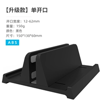 Модели горячих продаж [Однопортовая регулировка+3 оборудования для мобильных телефонов/компьютеров/планшетов одновременно] -Black