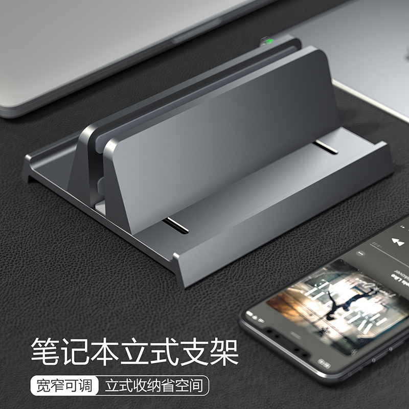 Crossline Vertical Laptop Stand Vertical Storage Organizer Suitable for MacBook Aluminum Alloy Upright Storage Rack Macmini Universal Gaming Laptop Desktop Metal Base